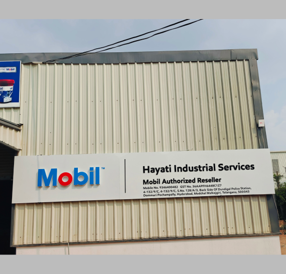 Industrial Fabrication